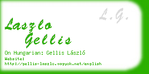 laszlo gellis business card